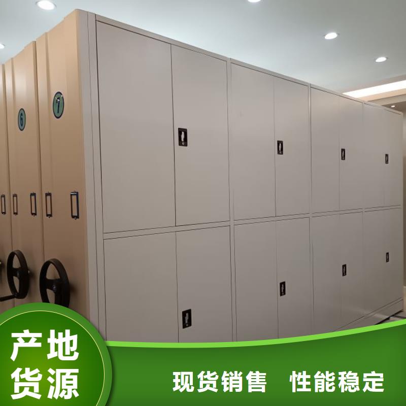 专业生产设备智能密集柜,【电动密集柜】满足多种行业需求