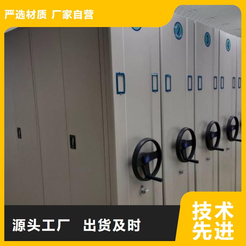 供求信息【鑫康】档案室档案柜