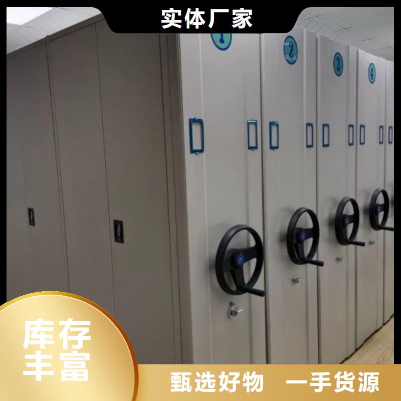 采购信息【鑫康】古籍书库樟木密集柜