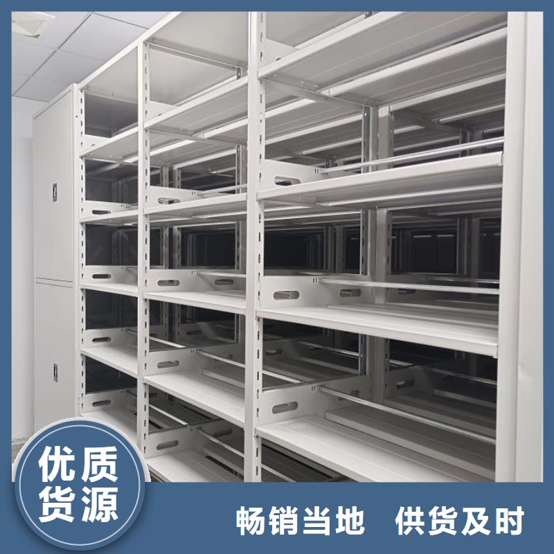 厂家电话地址【鑫康】档案存放柜