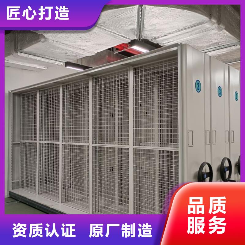 移动档案柜制造商智能密集柜,【电动密集柜】满足多种行业需求