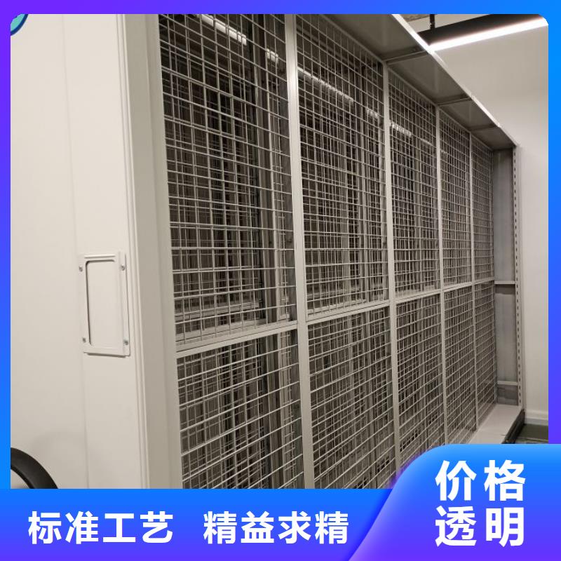 维修保养【鑫康】手摇式密集柜