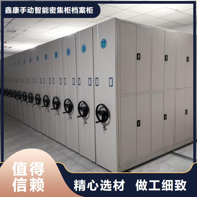 有现货的【鑫康】电表挂表密集柜