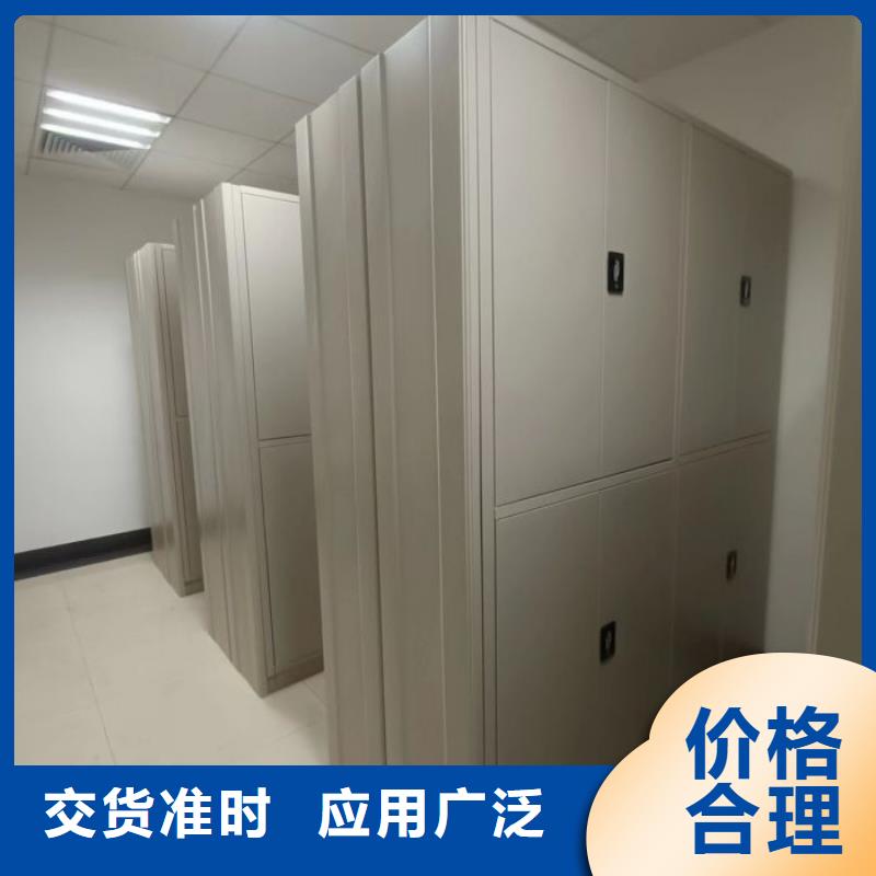 厂家电话地址【鑫康】档案存放柜