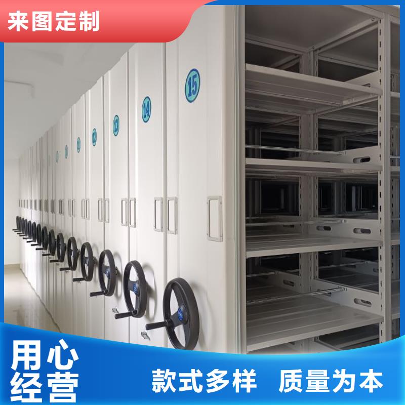 厂家电话地址【鑫康】档案存放柜