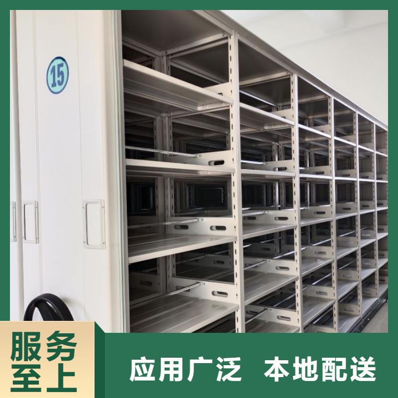 网上报价【鑫康】智能自动档案柜