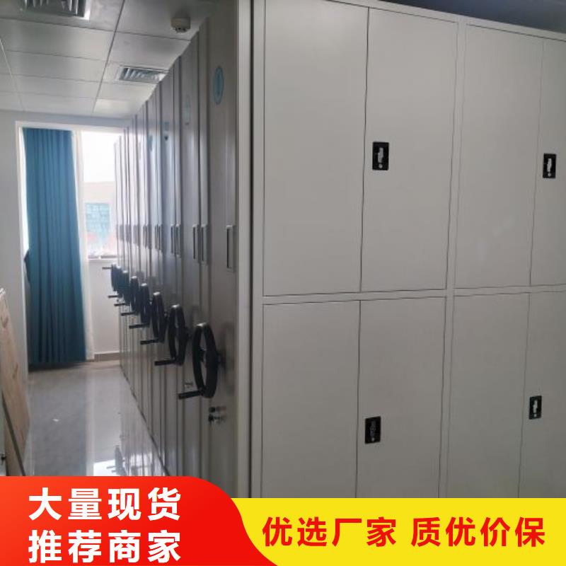 厂家电话地址【鑫康】档案存放柜