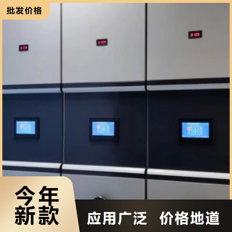 廠家勇敢創(chuàng)造的市場(chǎng)反響【鑫康】密集架結(jié)構(gòu)圖