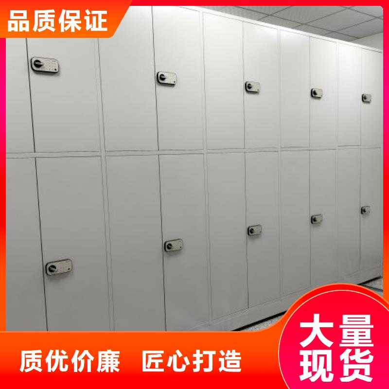 报价多少钱【鑫康】密集型移动架