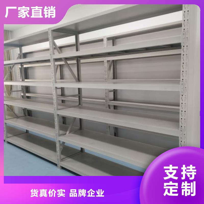 用戶至上【鑫康】手動檔案室密集柜