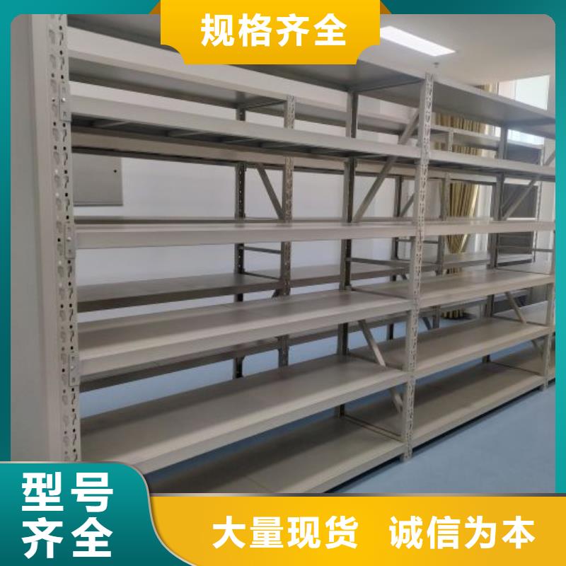 有现货的【鑫康】电表挂表密集柜