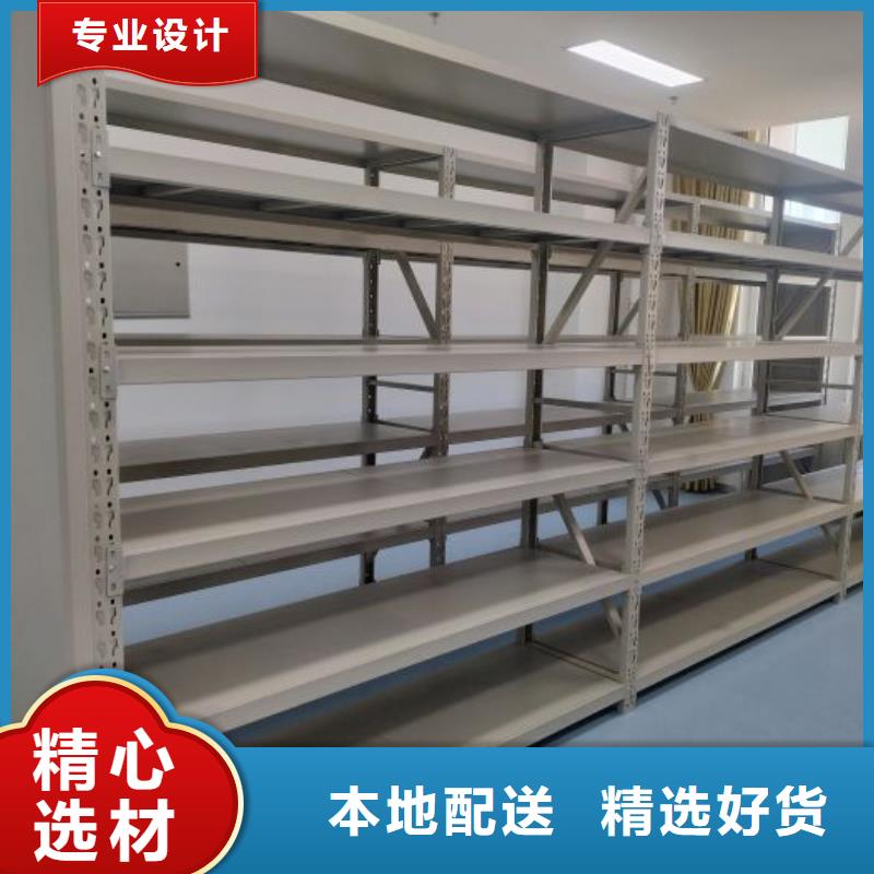 有现货的【鑫康】电表挂表密集柜