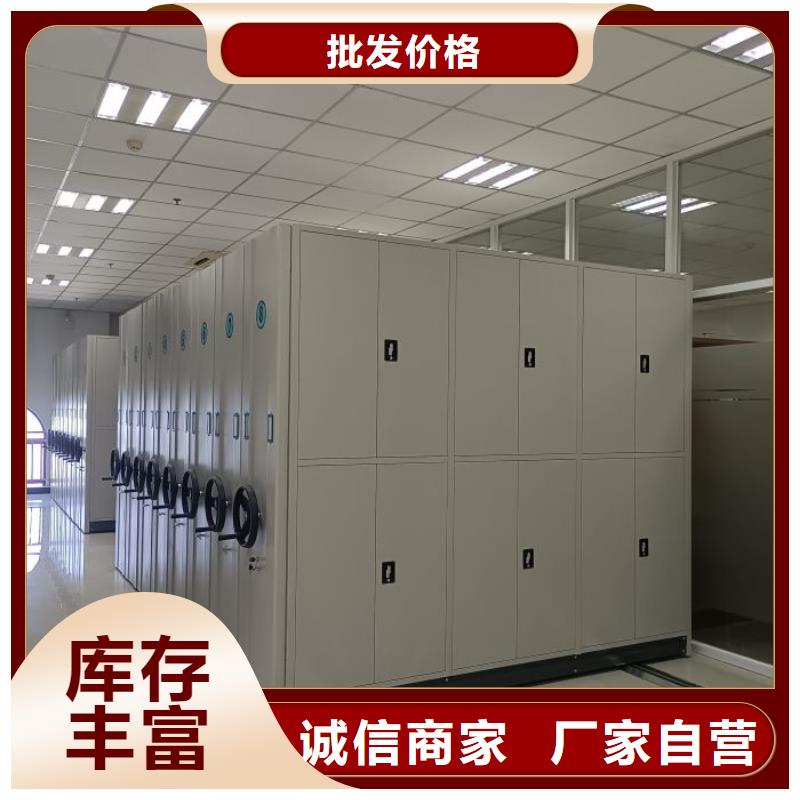 有现货的【鑫康】电表挂表密集柜
