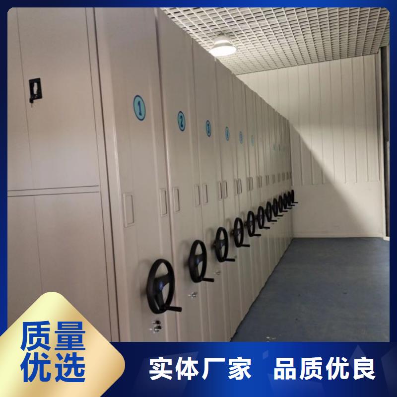 服务为先【鑫康】全封闭式密集架
