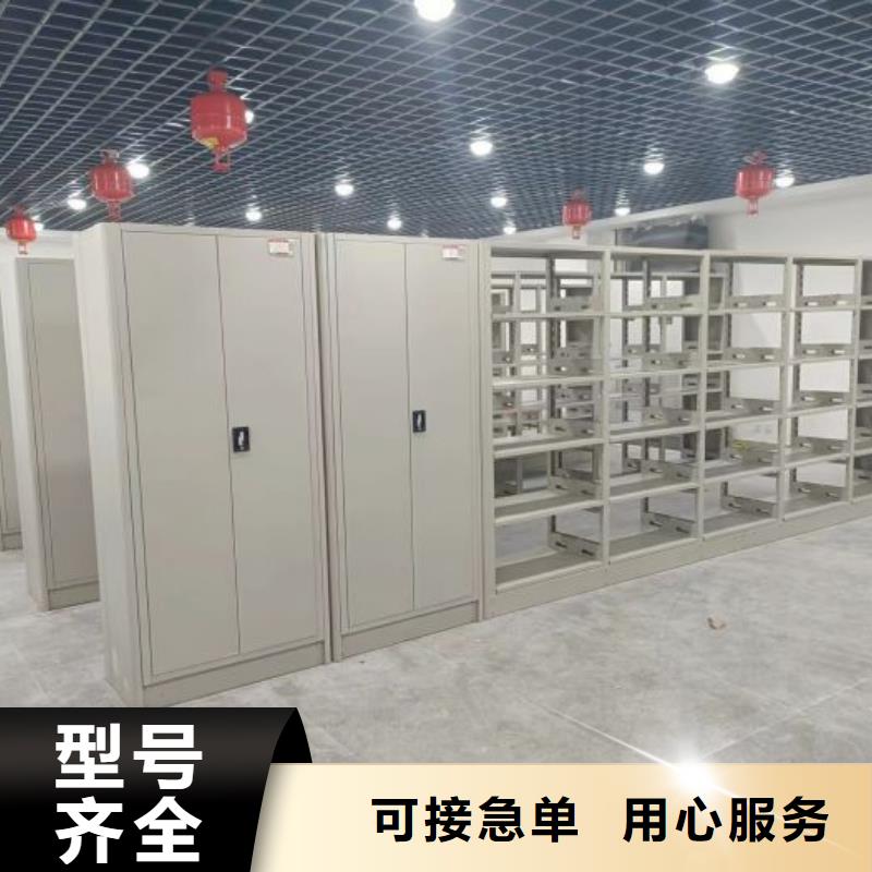 档案柜密集架视频-档案柜密集架|楚雄市|禄丰|大姚|丽江|大理|文山|临沧|曲靖|保山|西双版纳