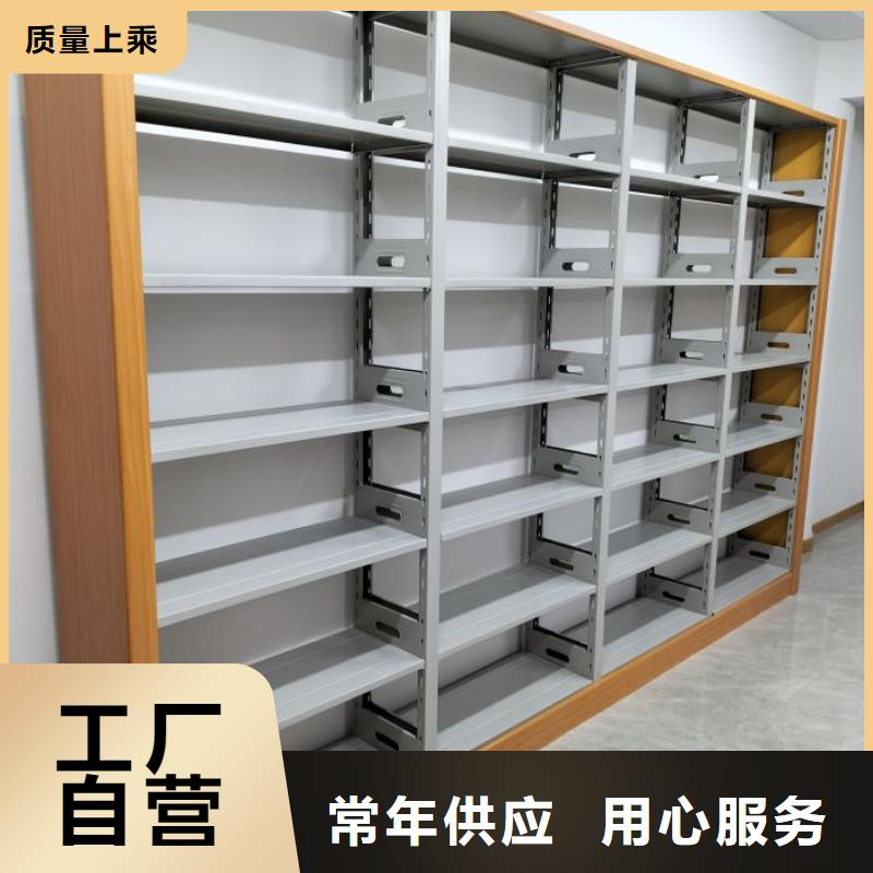 密集架1_【移动密集架】货品齐全-鑫康手动智能密集柜档案柜生产厂家(楚雄市分公司)-企业旺旺