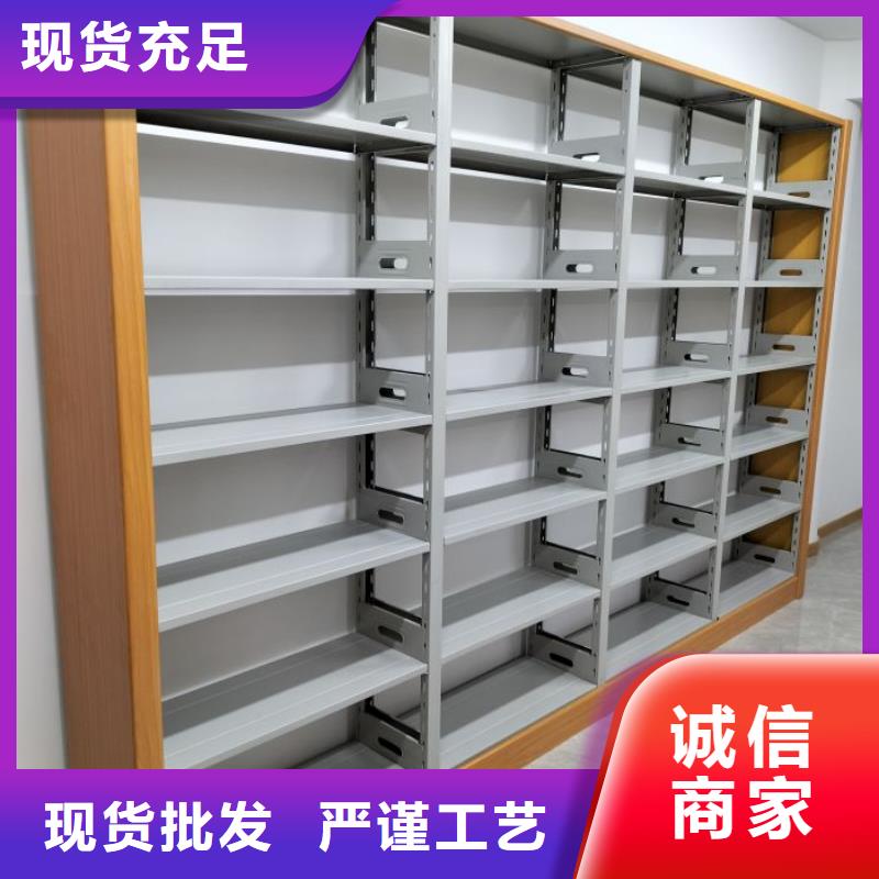 施工队伍【鑫康】密集柜式档案架