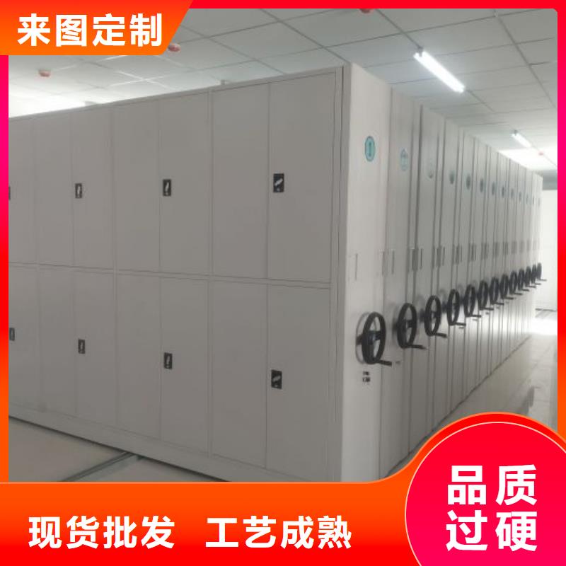 注意事项【鑫康】智能表库密集柜