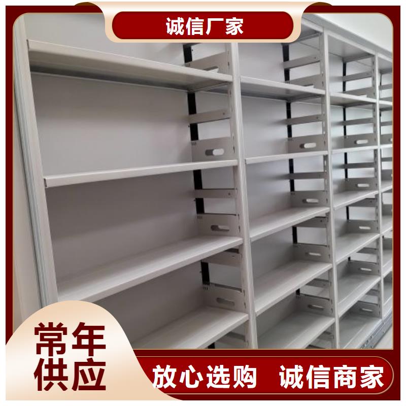 欢迎惠顾【鑫康】柱式手动密集架