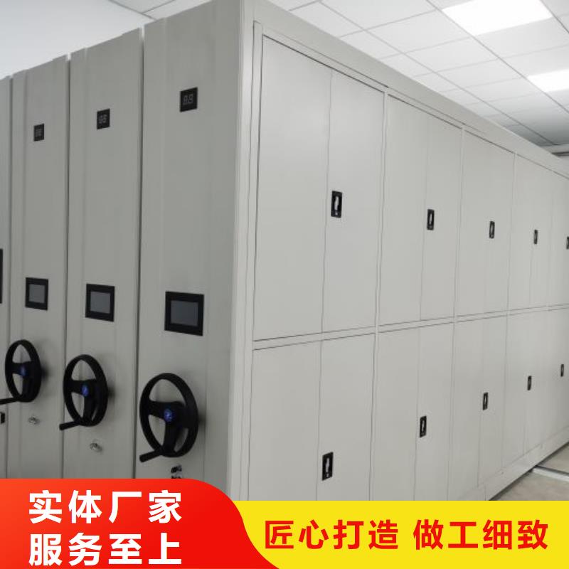 欢迎惠顾【鑫康】柱式手动密集架