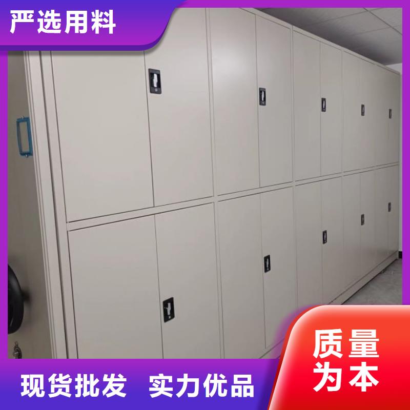 智能档案柜视频-湖南省衡阳市鑫康智能档案柜可服务区域衡山|蒸湘|怀化|郴州|岳阳|张家界|湘西|株洲|娄底等