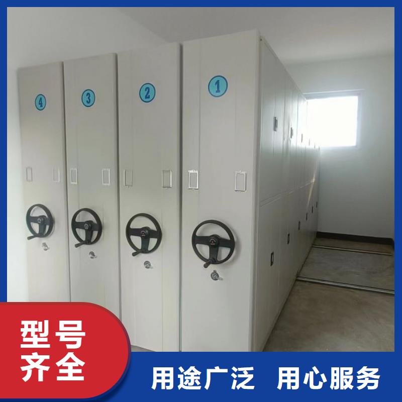 智能档案柜视频-湖南省衡阳市鑫康智能档案柜可服务区域衡山|蒸湘|怀化|郴州|岳阳|张家界|湘西|株洲|娄底等