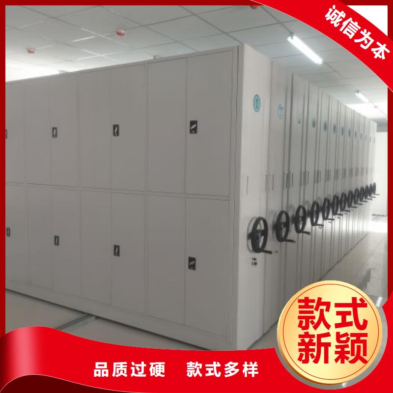 代理價【鑫康】密集手搖移動書架