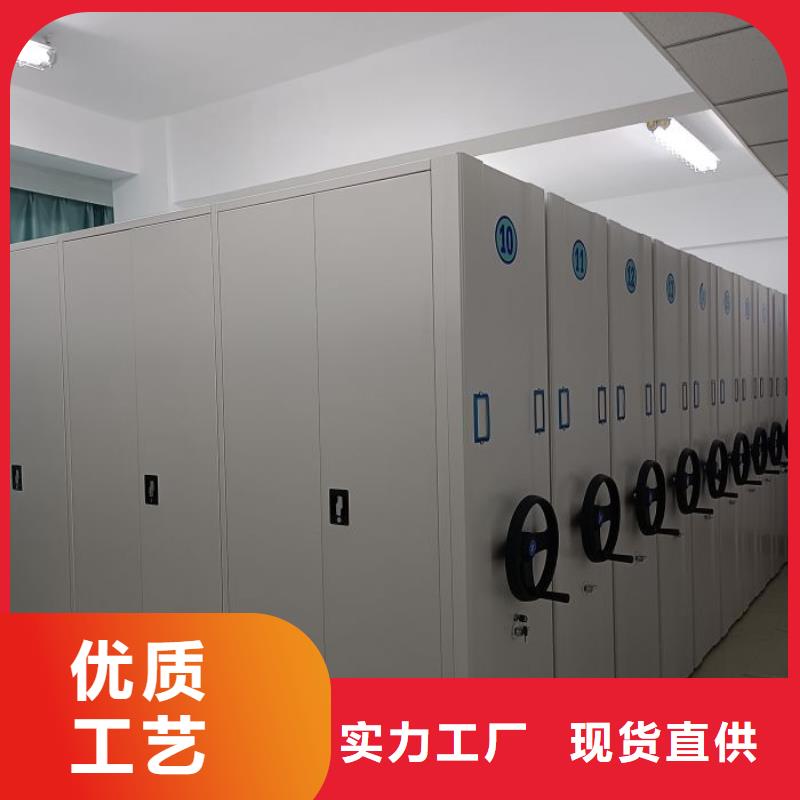鑫康密集架 【书籍存放架】合作共赢-业务覆盖区域|耒阳|珠晖|湘潭|长沙|株洲|益阳|岳阳|湘西-企业旺旺