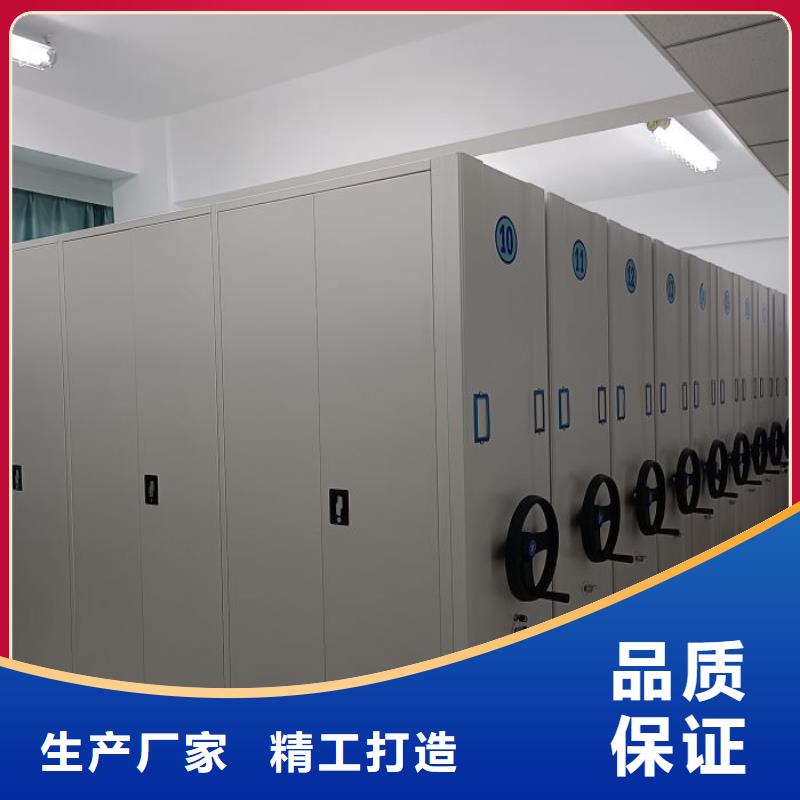 服务为先【鑫康】全封闭式密集架