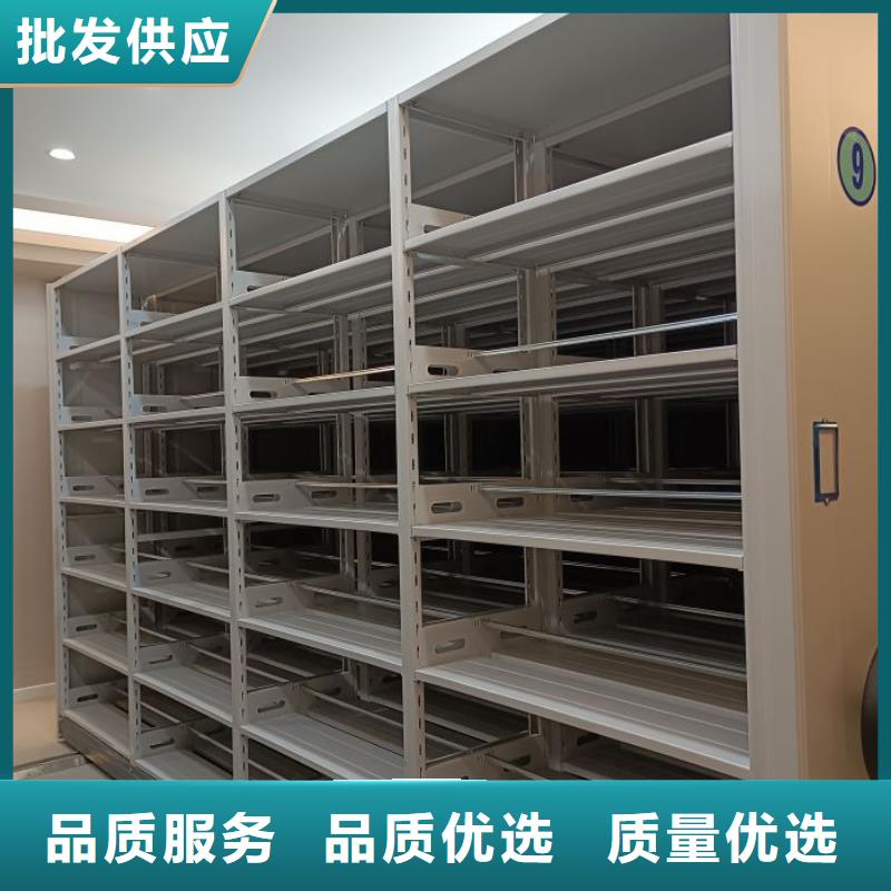 智能档案柜视频-湖南省衡阳市鑫康智能档案柜可服务区域衡山|蒸湘|怀化|郴州|岳阳|张家界|湘西|株洲|娄底等