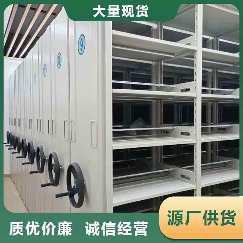 欢迎惠顾【鑫康】柱式手动密集架