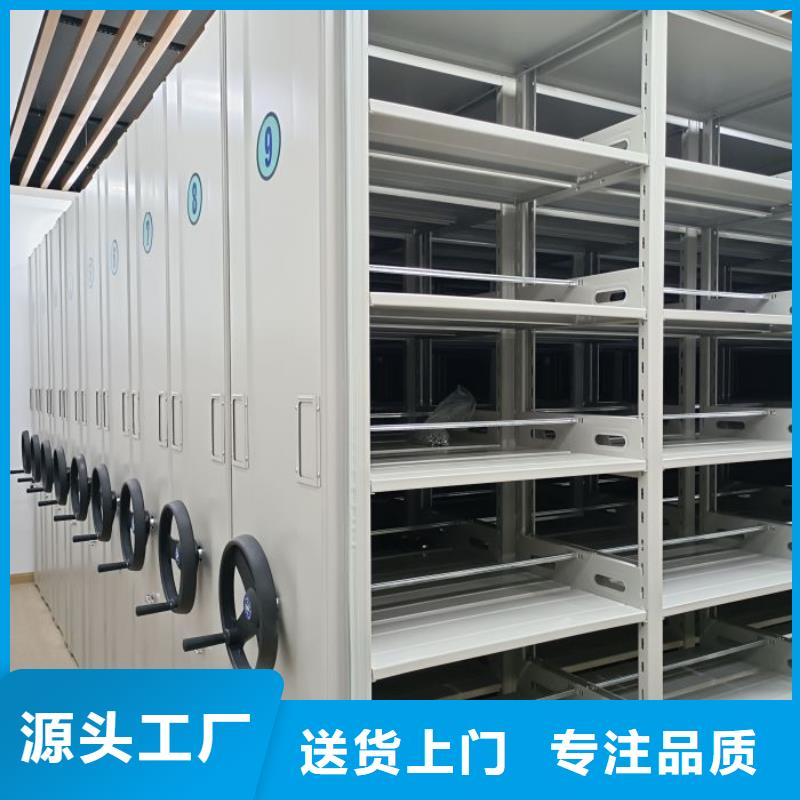 维修电话【鑫康】琼中县保密文件柜