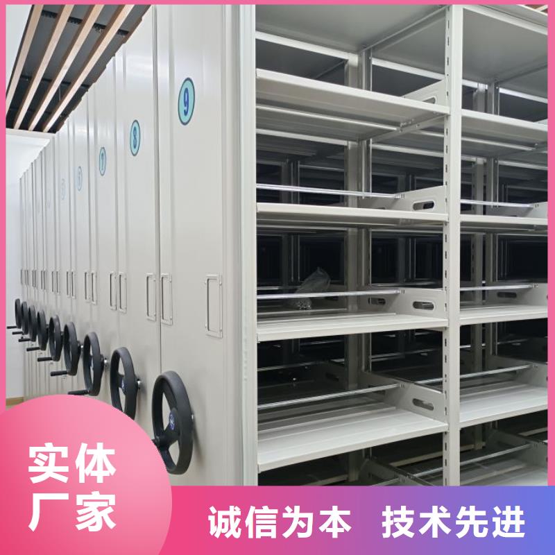欢迎惠顾【鑫康】柱式手动密集架
