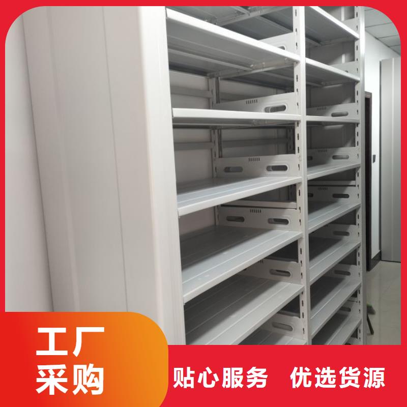 上門維修【鑫康】手動手搖密集架