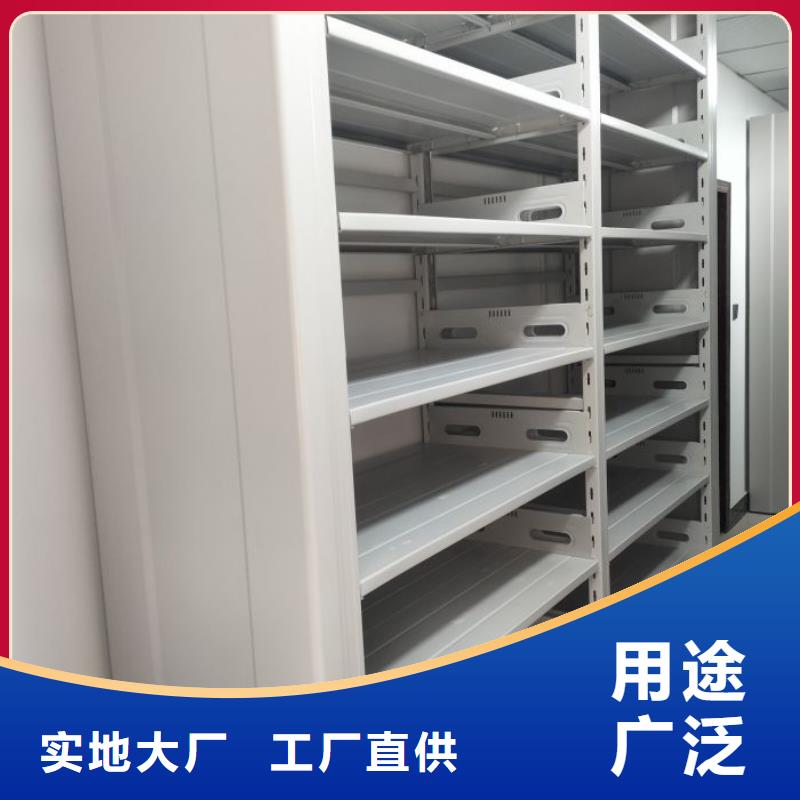 代理價【鑫康】密集手搖移動書架