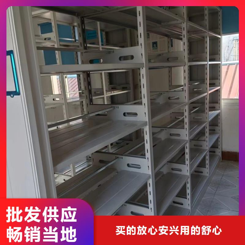 档案柜密集架视频-档案柜密集架|楚雄市|禄丰|大姚|丽江|大理|文山|临沧|曲靖|保山|西双版纳