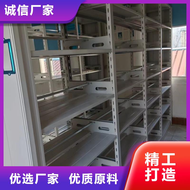 维修电话【鑫康】琼中县保密文件柜