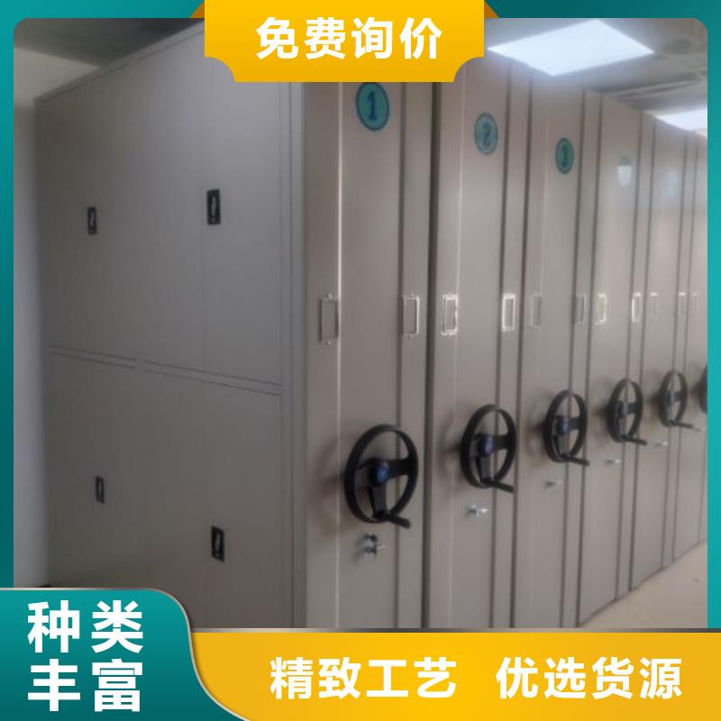 代理價【鑫康】密集手搖移動書架