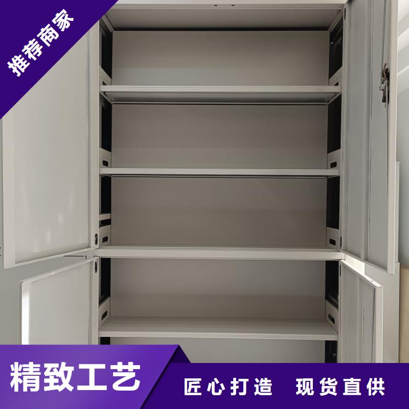欢迎惠顾【鑫康】手动型档案密集架