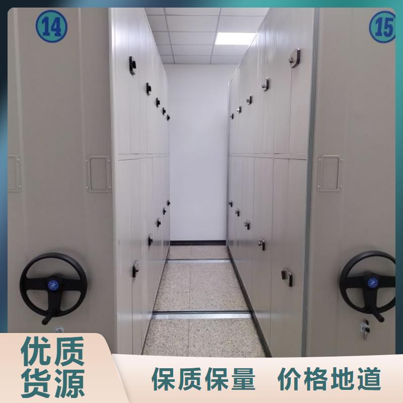怎么代理【鑫康】办公室密集柜
