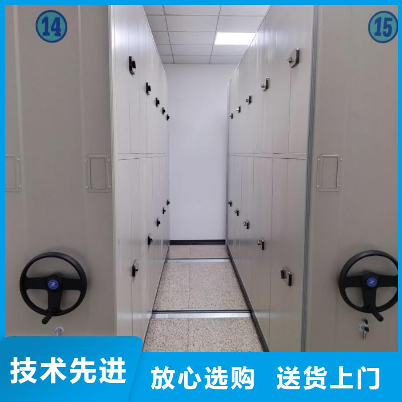 密集架【密集档案架】现货充足量大优惠鑫康档案柜密集架