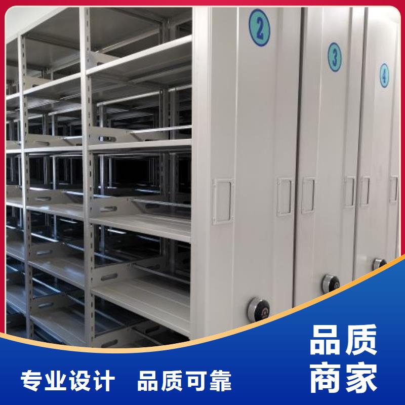 维修电话【鑫康】琼中县保密文件柜