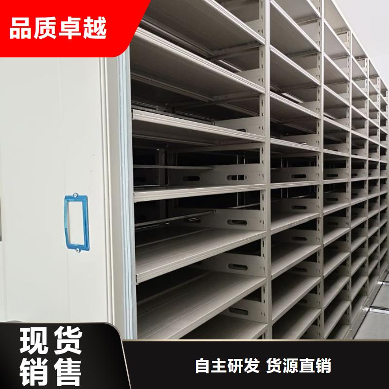 秉承誠信【鑫康】油畫密集架