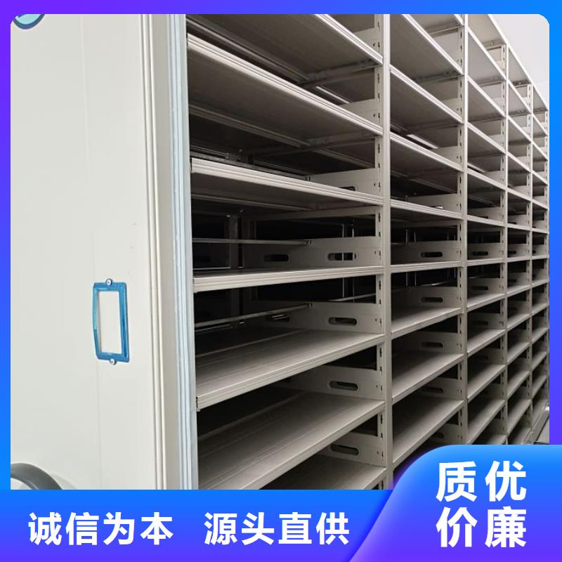 优惠促销【鑫康】保密铁皮柜