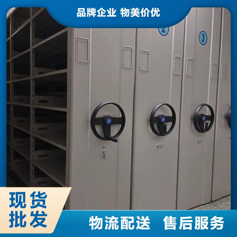 供应信息【鑫康】手动密集书架