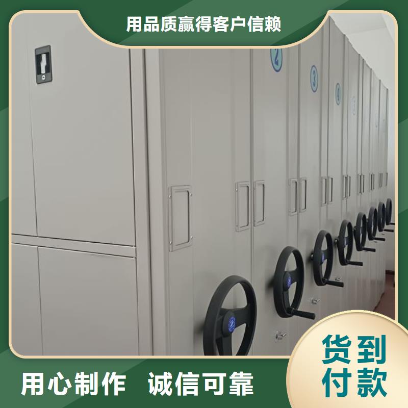 代理價【鑫康】密集手搖移動書架