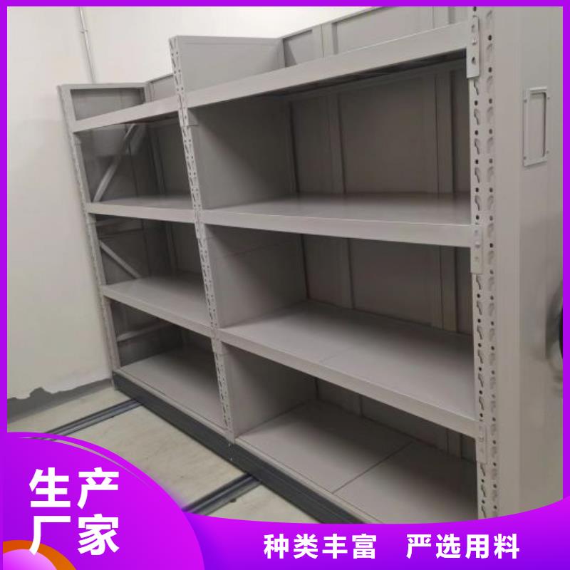 欢迎惠顾【鑫康】柱式手动密集架