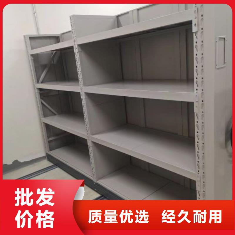 欢迎惠顾【鑫康】柱式手动密集架