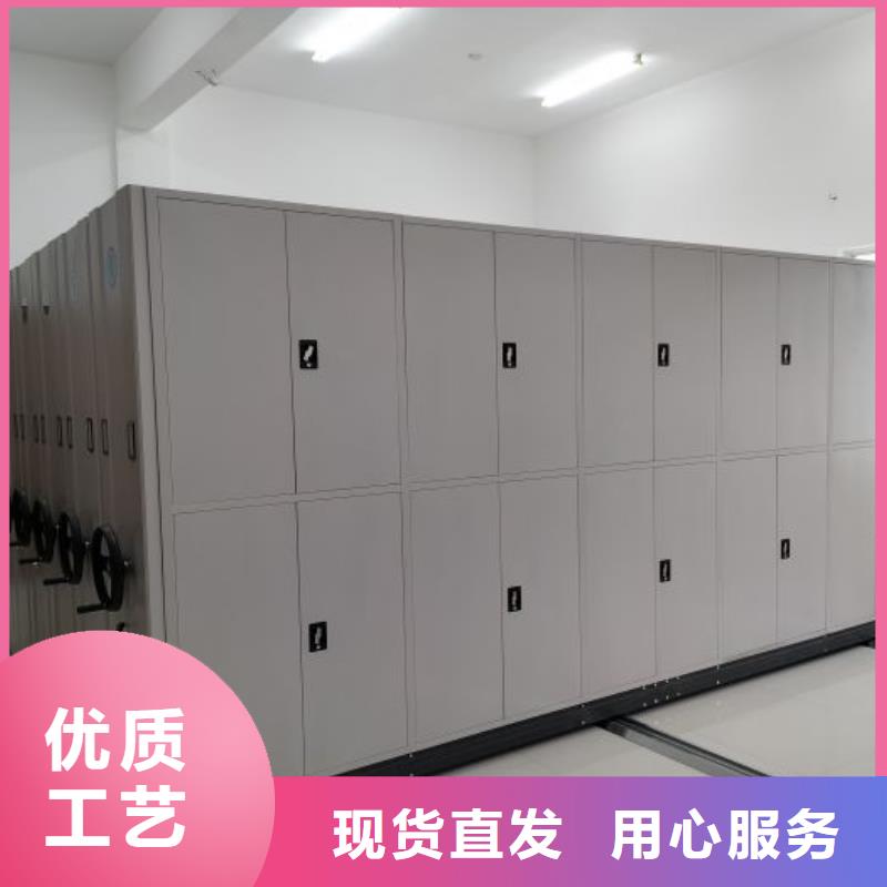 一站購齊【鑫康】五層雙面檔案架