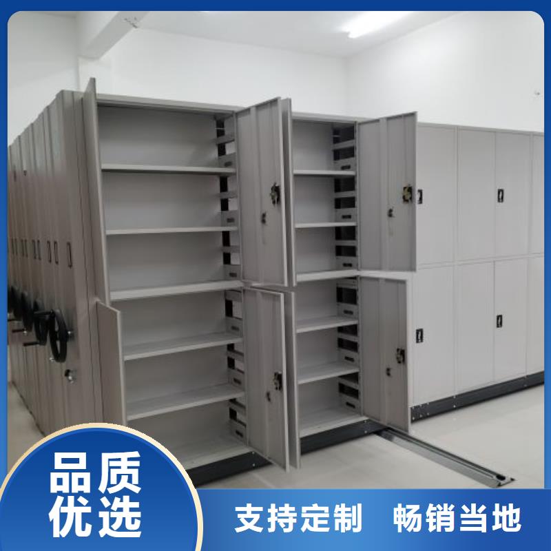 让利客户【鑫康】电表挂表密集柜
